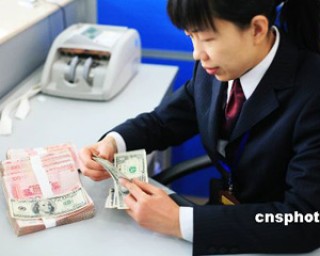 银行的外汇汇率波动风险如何对冲？