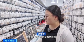 突发！国际银价飙涨！“国外极度缺货”?