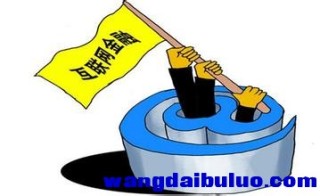 金融期货主要包括哪些类型产品？