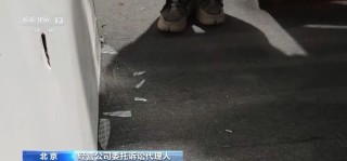 男子玩密室致十级伤残，商家称有“免责协议”不赔？法院判了