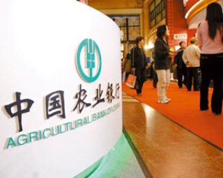 银行理财产品募集期资金是否产生收益？