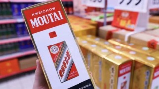 茅台价格跌破1600元