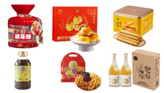 数字人民币开始生息，年利率0.05%，工、农、中、建等大行集体公告