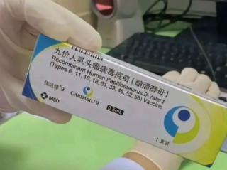 巨亏百亿！智飞生物代理HPV疫苗从躺赢变成躺输，谁为股民买单？