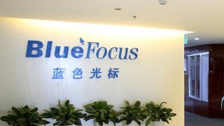 蓝色光标递表港交所：去年亏损近3亿元，要抓住出海跨境营销机遇