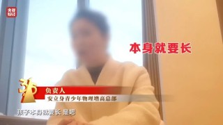 荐股亏损玩消失、万能神药是三无产品、给AI大模型投毒.....“3·15”晚会曝光了这些