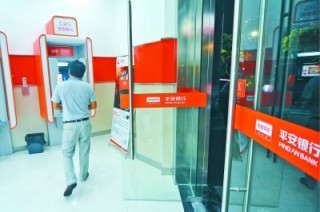 金融知识更新如何影响投资策略？