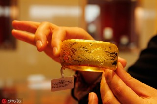 黄金长期走势有历史规律吗？