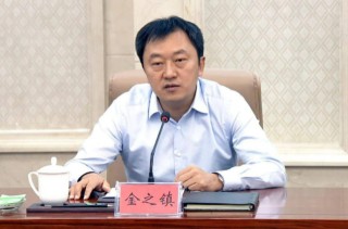 打虎！新疆维吾尔自治区政协副主席金之镇被查