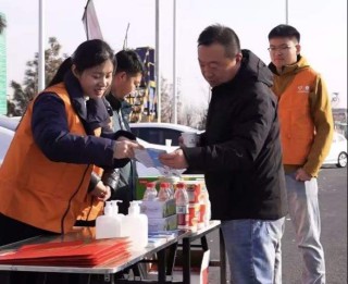 情暖归途，阳光财险护航团圆路