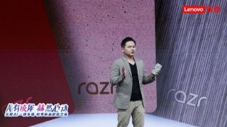 张凌赫代言！联想moto X70 Air AI手机亮相 天禧AI 3.5重磅发布