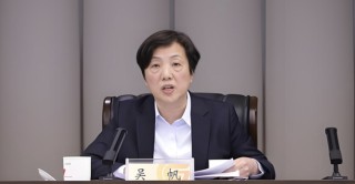 贵州银行三董事提名一年未获监管核准辞职 新行长吴帆3个月快速履职