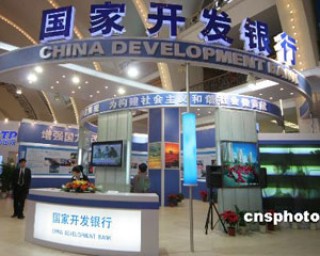 银行客户关系管理：建立长期信任的基石？