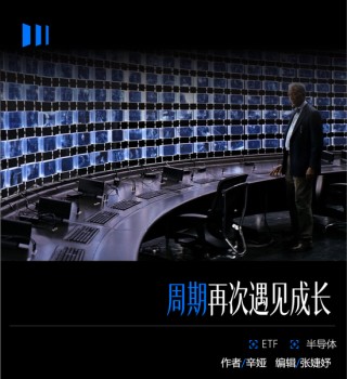 这个世界怎么又开始为缺芯买单了？