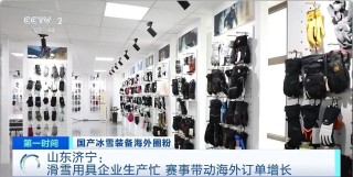 又一“国产爆款”！全球爆单，订单已排到6月