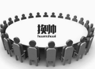 如何在原油价格变动时进行合理投资选择？原油价格变动对投资选择有何影响？