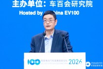 奇瑞汽车王琅谈出海：中国汽车必须进行身份重塑，向具有中国DNA的本土公司转变