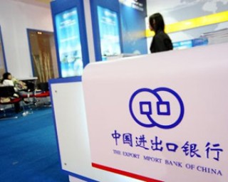 为什么银行要推广数字普惠金融？