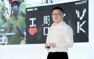 烟台万科合作伙伴不再孤单？武汉中恒举报武汉万科至今未支付承诺分担的20亿旧城改造土地成本费