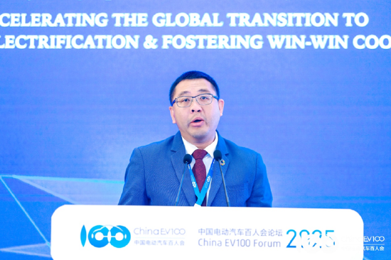 国际论坛顺利召开，共议全球汽车电动化合作、转型之策｜百人会论坛2025  第9张