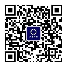 盛京银行的AB面：因恒大而积重难返，“老将”石阳拿最高薪酬  第23张