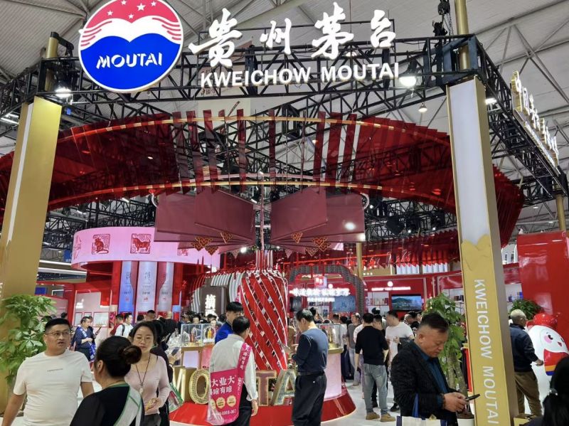 增长博弈与再平衡:藏在茅台年报里的一场“长期战役” 第1张 增长博弈与再平衡:藏在茅台年报里的一场“长期战役” 第1张