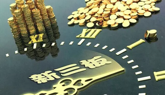 新三板市场的定义是什么？新三板市场的发展趋势如何？  第1张