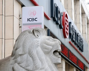 如何在银行进行基金投资组合的绩效跟踪与优化策略实践？  第1张