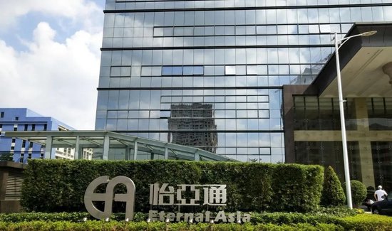 华致酒行业绩下滑,酒类流通遇冷是“个别”还是“普遍”? 第5张 华致酒行业绩下滑,酒类流通遇冷是“个别”还是“普遍”? 第5张