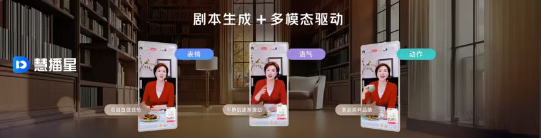 “DeepSeek不是万能的”……李彦宏，释放了6个AI信号  第4张