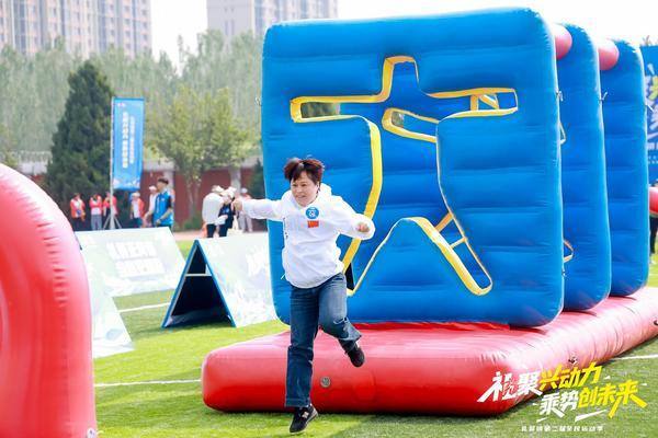 北京大兴礼贤镇第二届全民运动季盛大开幕，奏响民族团结奋进之歌  第5张