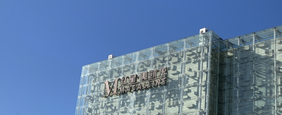 红星美凯龙女总裁被判,彰显车建新、“建发系”态度! 第9张 红星美凯龙女总裁被判,彰显车建新、“建发系”态度! 第9张