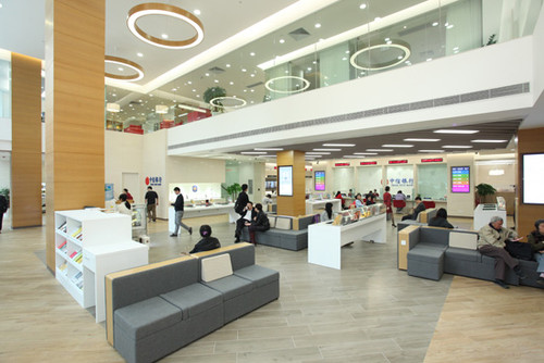 银行在金融监管政策调整下的业务创新与发展? 第1张 银行在金融监管政策调整下的业务创新与发展? 第1张