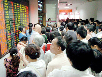 什么是散户的投资特点？这些投资特点对市场有何影响？  第1张