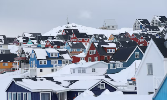 外盘头条:美制定首批贸易谈判优先名单 纽瓦克机场雷达屏幕再现故障 美国考虑赋予格陵兰岛特殊地位 第2张 外盘头条:美制定首批贸易谈判优先名单 纽瓦克机场雷达屏幕再现故障 美国考虑赋予格陵兰岛特殊地位 第2张