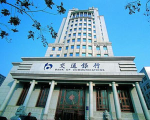 银行的中间业务收入增长依赖哪些因素？?  第2张