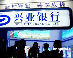 如何通过银行渠道办理贵金属交易? 第1张 如何通过银行渠道办理贵金属交易? 第1张