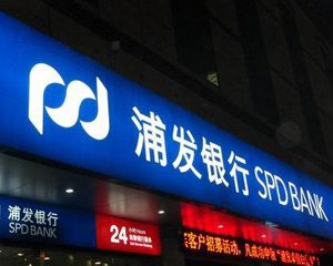 银行理财产品收益如何实现长期稳健回报? 第1张 银行理财产品收益如何实现长期稳健回报? 第1张