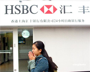 银行卡的钱被冻结多久会自动解冻? 第1张 银行卡的钱被冻结多久会自动解冻? 第1张