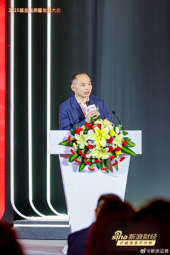 太火爆,太吓人!牛市来了?刘煜辉研判未来两大投资策略,19岁少年高呼我能赢 第4张 太火爆,太吓人!牛市来了?刘煜辉研判未来两大投资策略,19岁少年高呼我能赢 第4张