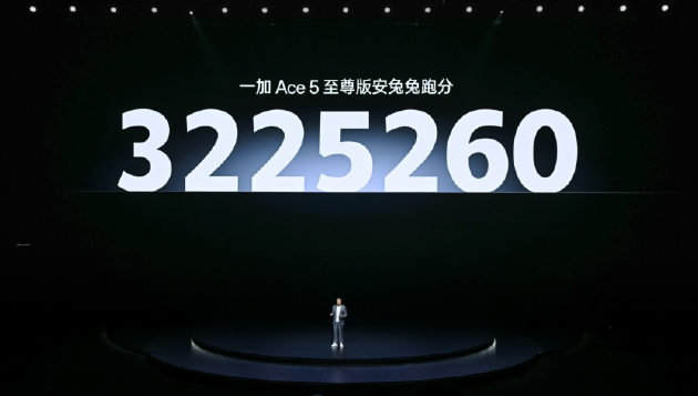 电竞三芯 游戏至尊 一加 Ace 5 至尊系列售价 2499 元起 第10张 电竞三芯 游戏至尊 一加 Ace 5 至尊系列售价 2499 元起 第10张