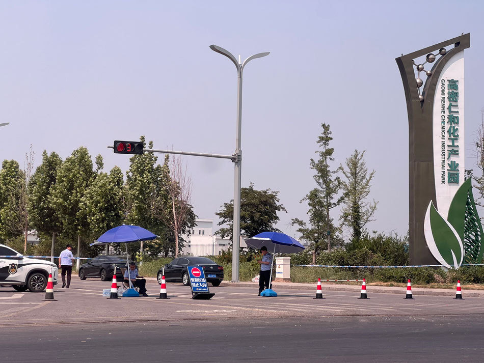 与化工厂为邻：高密友道工厂爆炸后的“多维冲击”  第1张