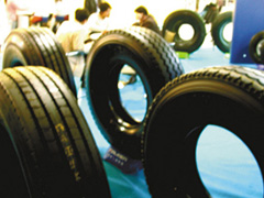 如何计算橡胶期货期价?期价计算有哪些依据? 第1张 如何计算橡胶期货期价?期价计算有哪些依据? 第1张