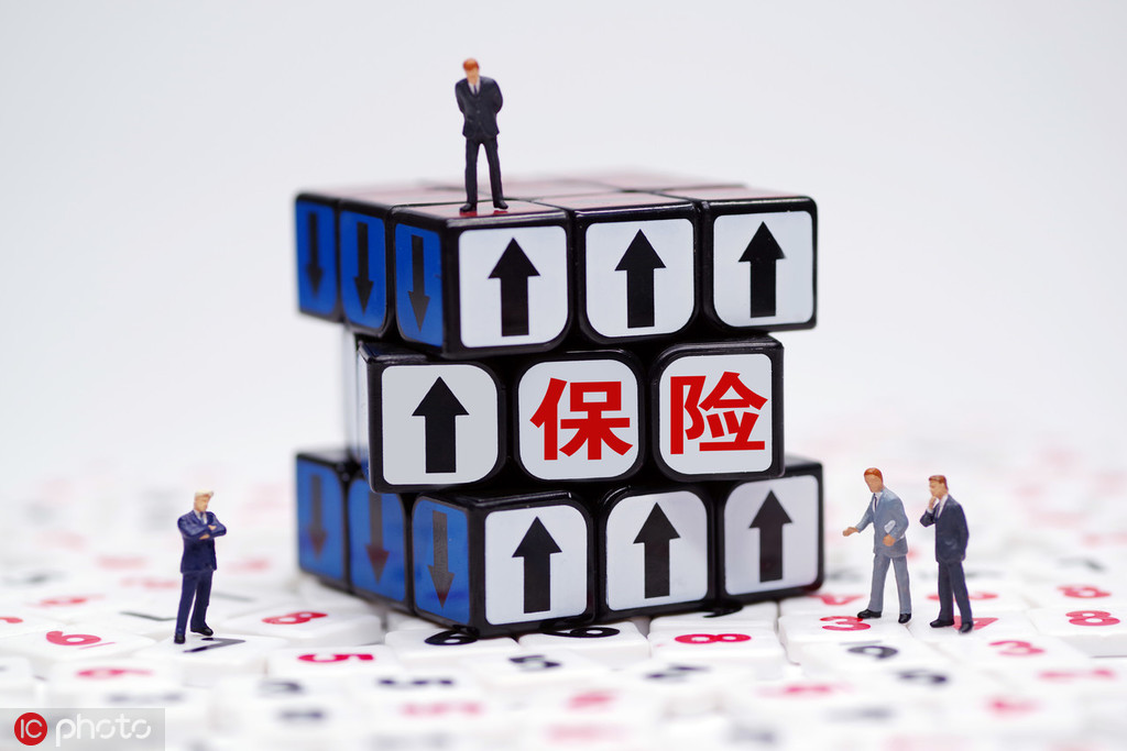 新手如何购买保险？新手买保险有哪些注意事项？  第1张