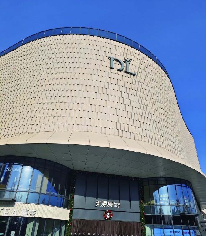 胖东来、蜜雪冰城、泡泡玛特背后 新消费的“河南现象”  第3张