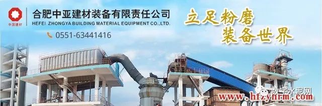 亚泰集团与藏建集团交流座谈  第4张