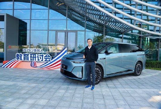 小鹏汽车：阿里董事会主席蔡崇信试乘小鹏X9超级增程并点赞  第3张