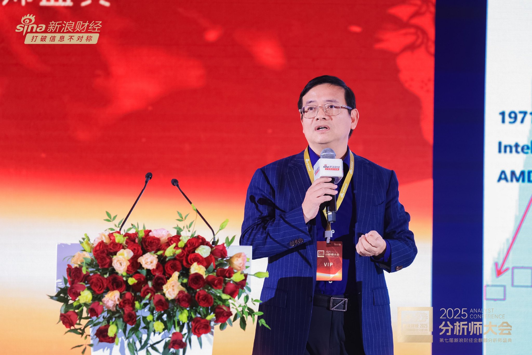 但斌详解“为什么把谷歌加仓到第二大重仓股”  第1张