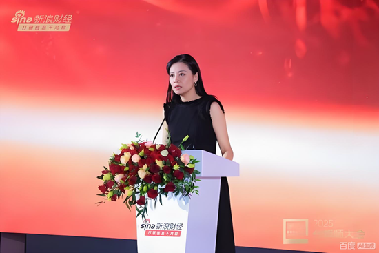 “私募魔女”李蓓：中国富人的钱放在海外越来越不安全  第1张