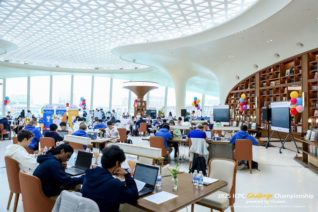 《练秋湖畔贝壳图书馆漫谈》任总与ICPC主席、教练及获奖选手座谈会纪要 第1张 《练秋湖畔贝壳图书馆漫谈》任总与ICPC主席、教练及获奖选手座谈会纪要 第1张